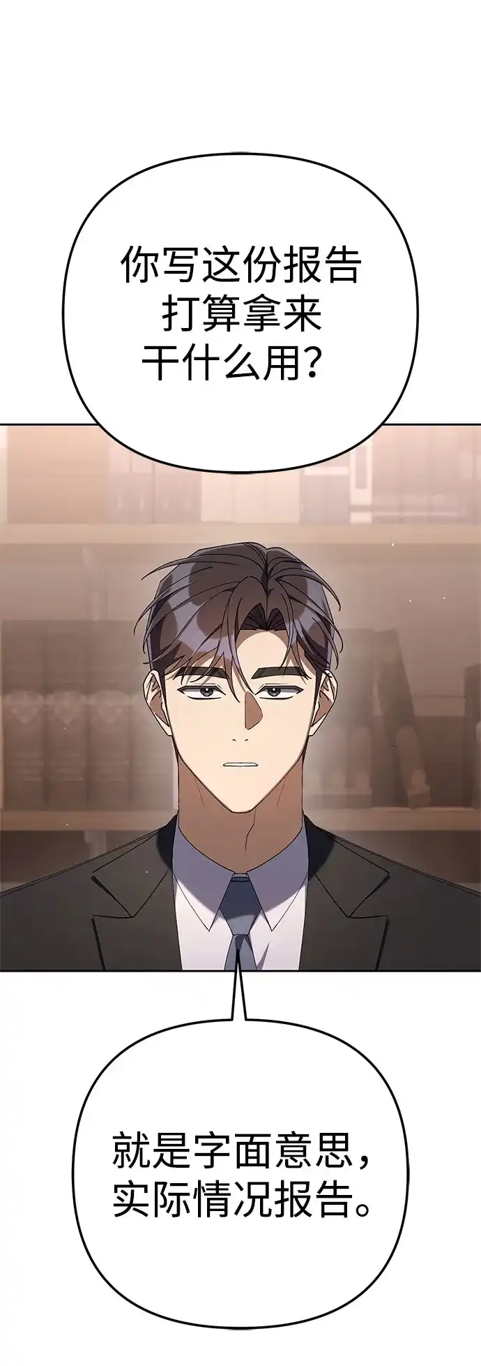 第196页