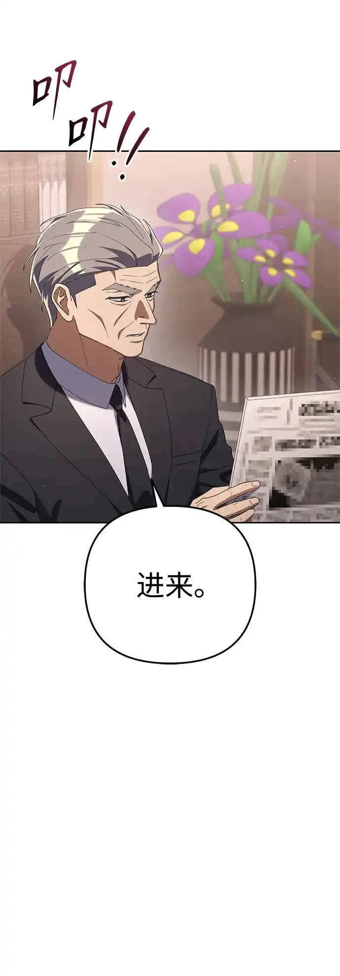 第312页