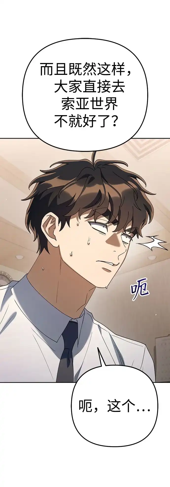 第167页