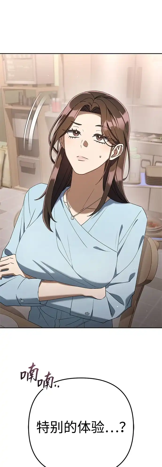 第189页