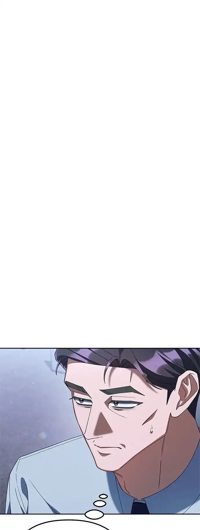 今天也准时下班 [第41话] 姜彩恩搞事情了 第7页