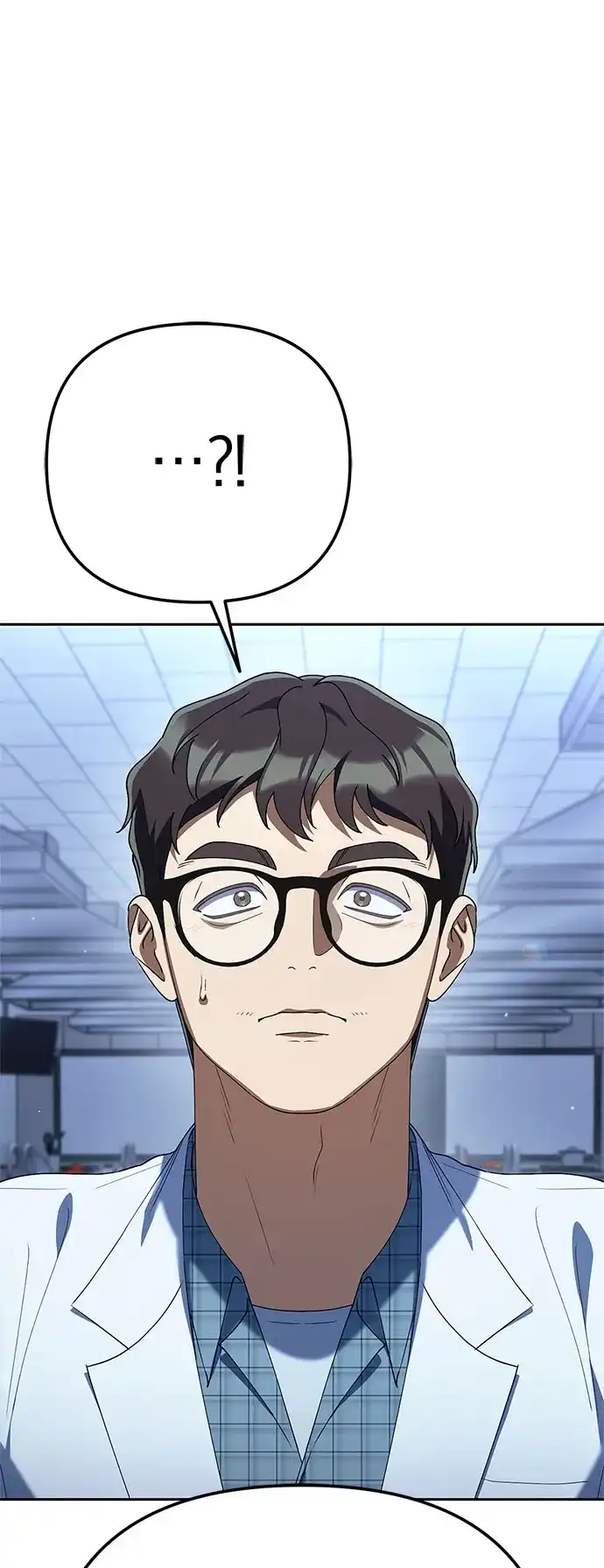 今天也准时下班 [第44话] 这点要求答应你 第59页