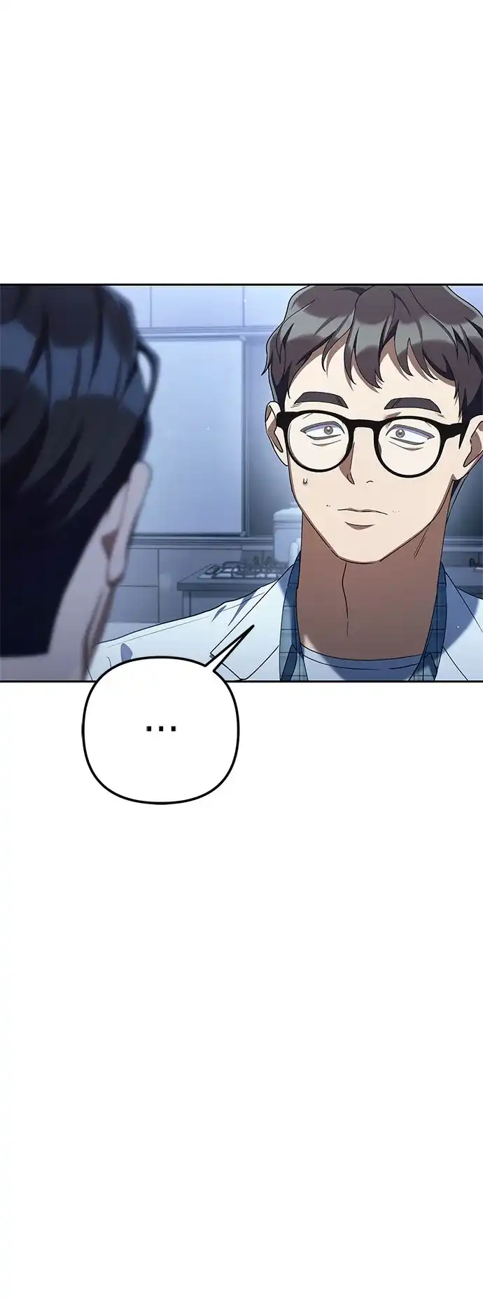 今天也准时下班 [第44话] 这点要求答应你 第11页