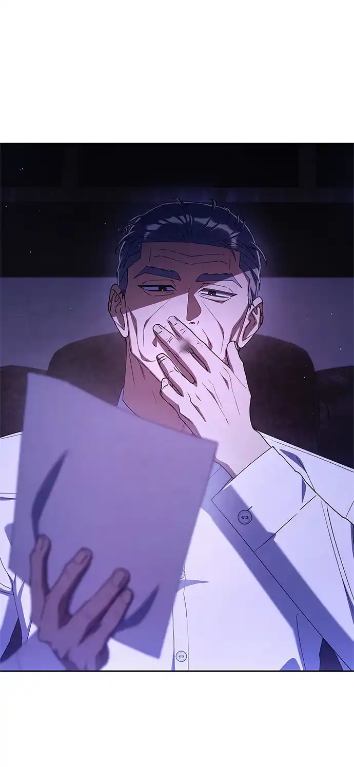 今天也准时下班 [第44话] 这点要求答应你 第197页