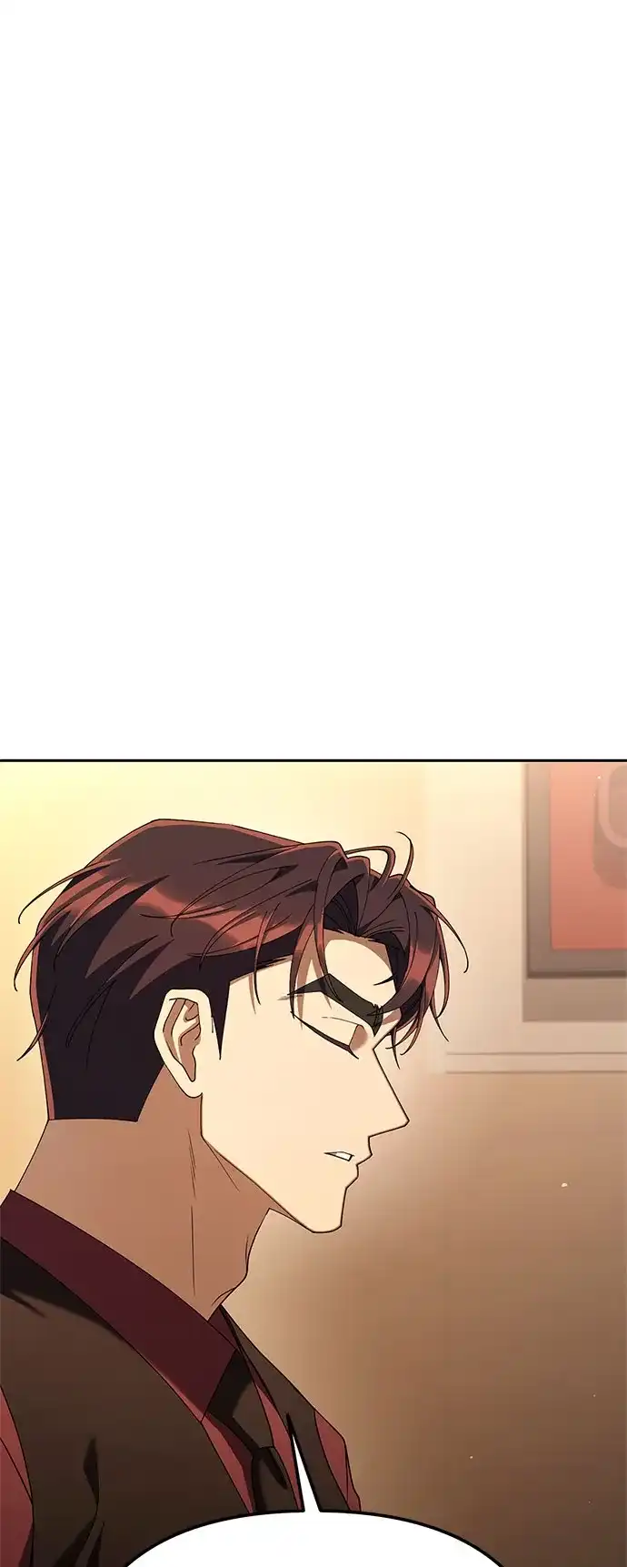 今天也准时下班 [第44话] 这点要求答应你 第150页