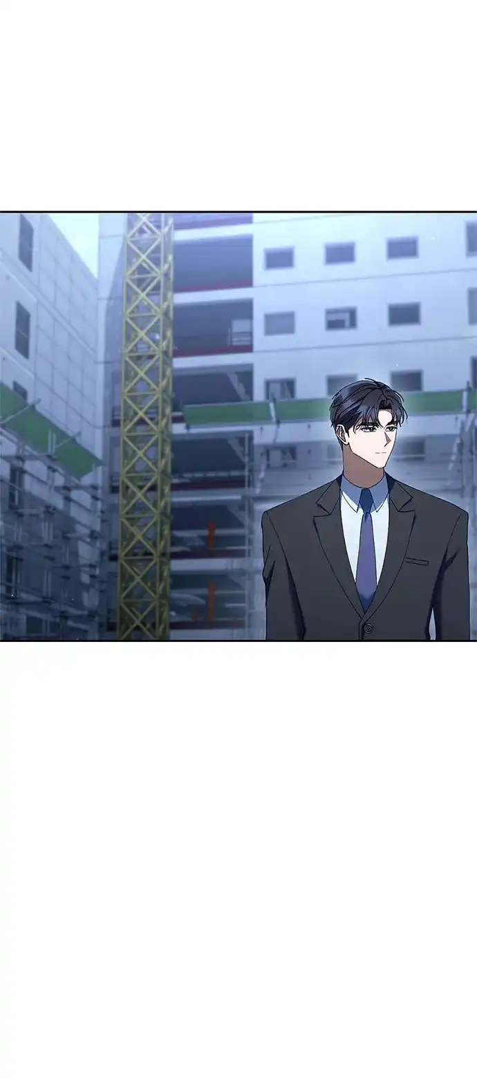 今天也准时下班 [第46话] 在空无一人的凌晨街道上 第22页