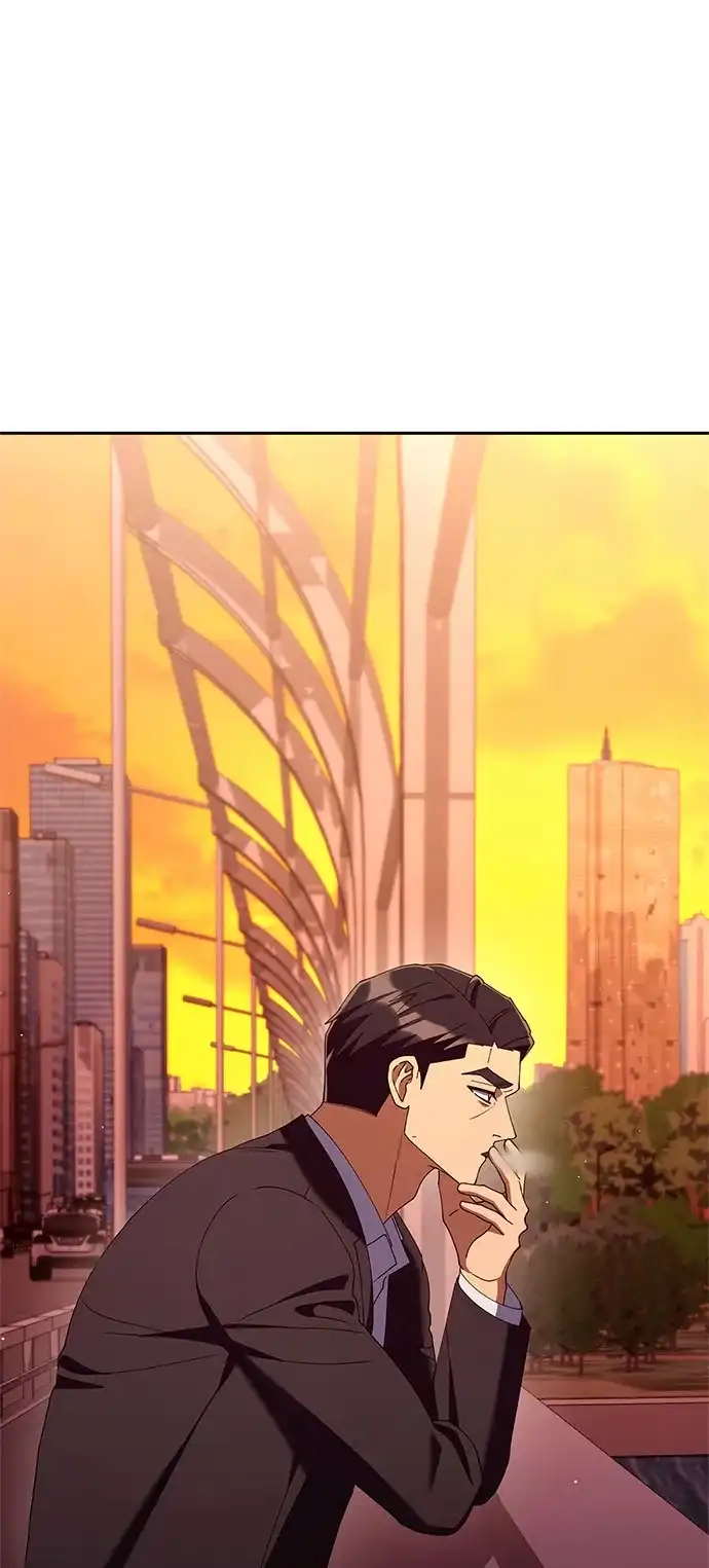今天也准时下班 [第46话] 在空无一人的凌晨街道上 第62页