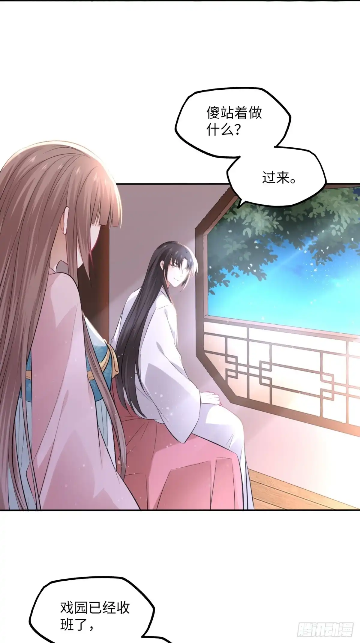 第35页