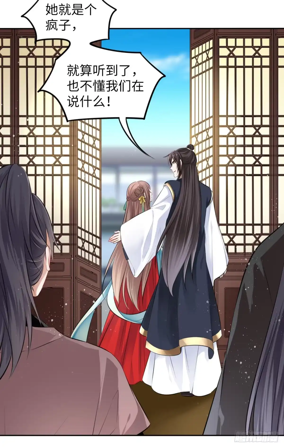 第45页