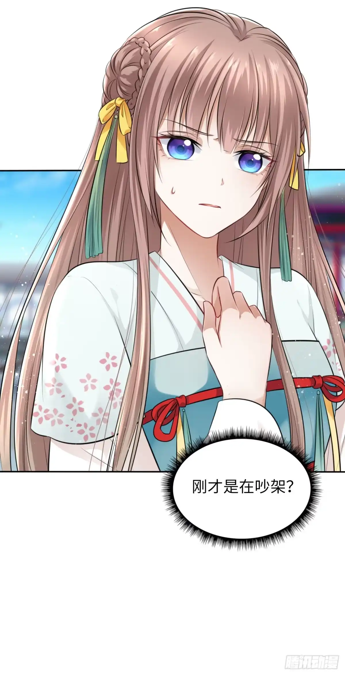 第50页