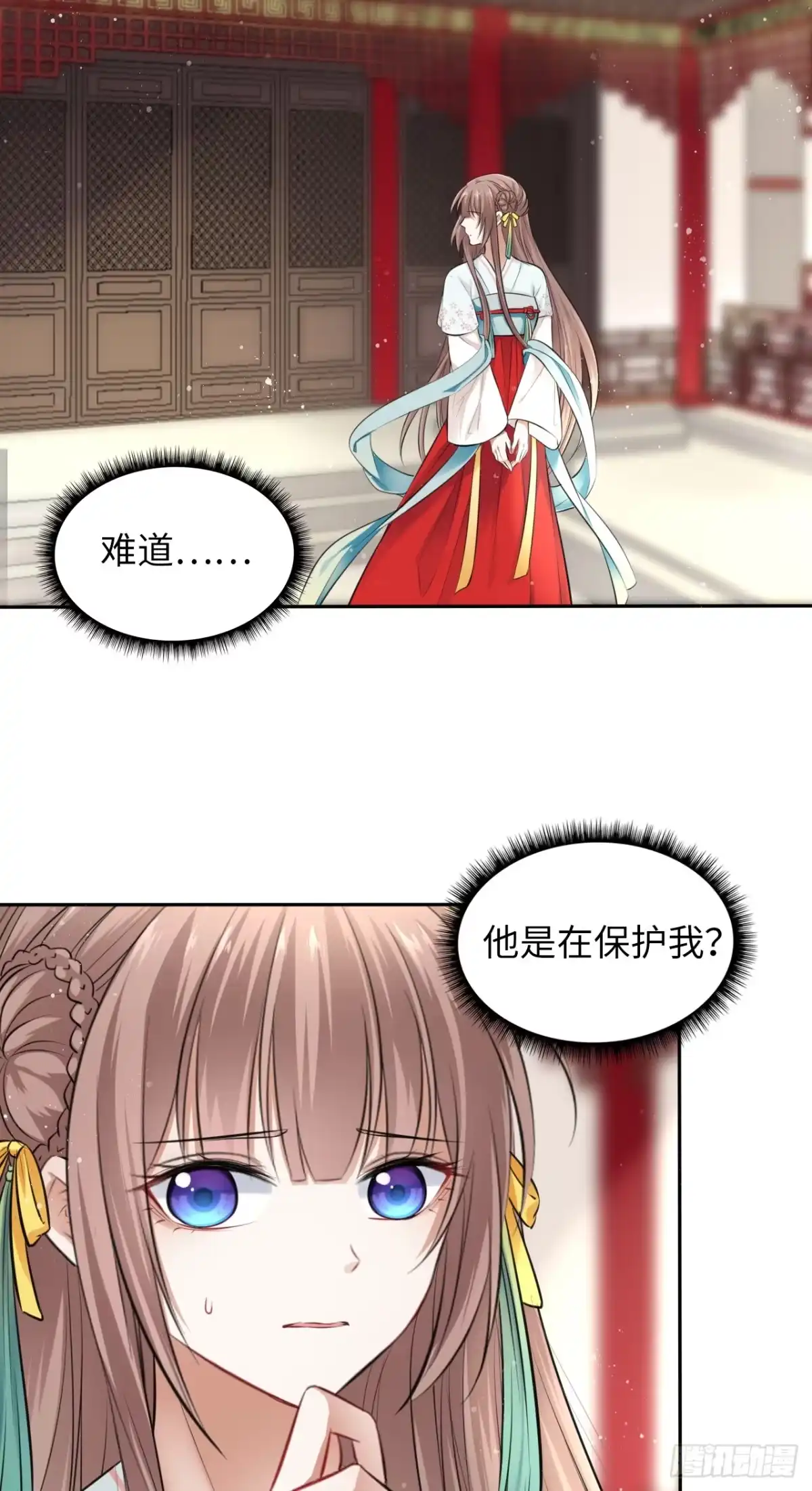 第52页