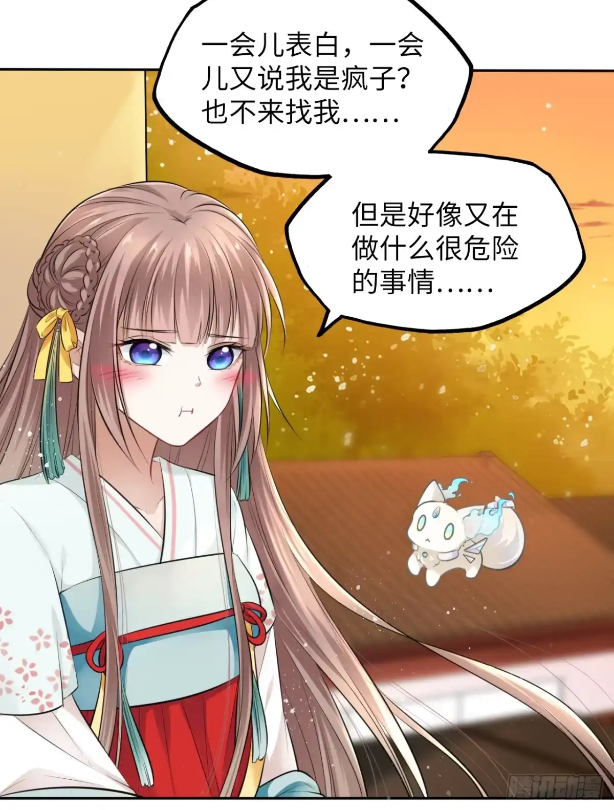 第64页