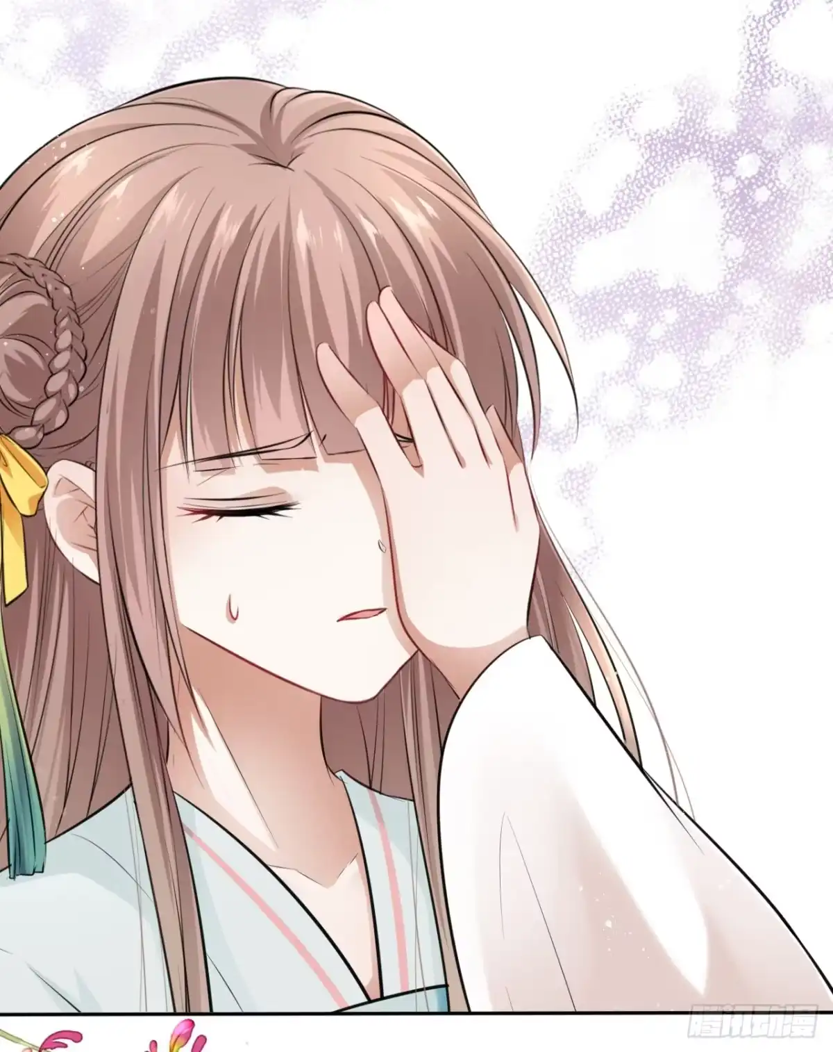 第75页