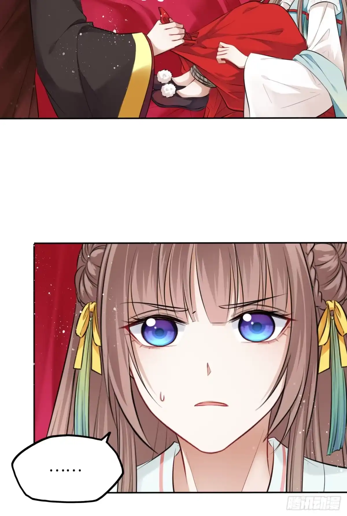 第59页