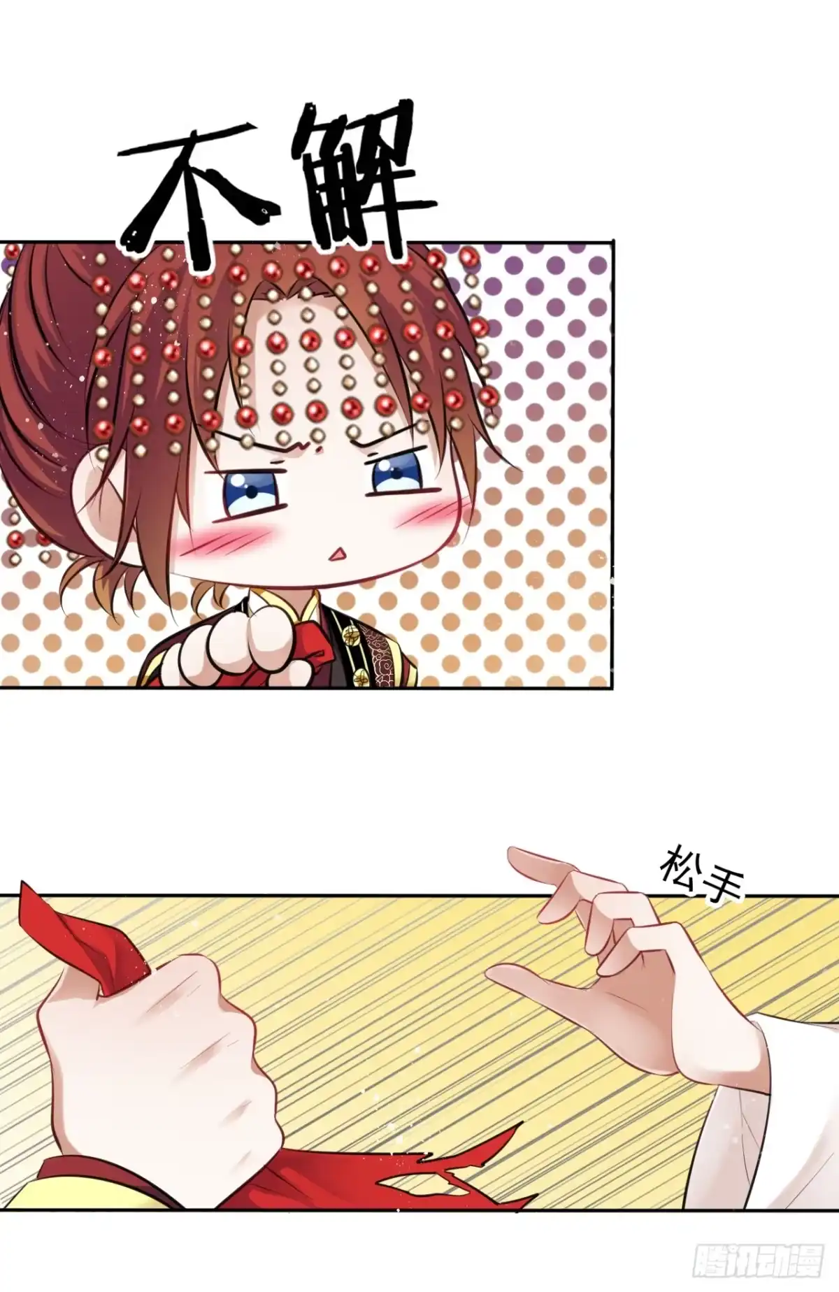 第62页