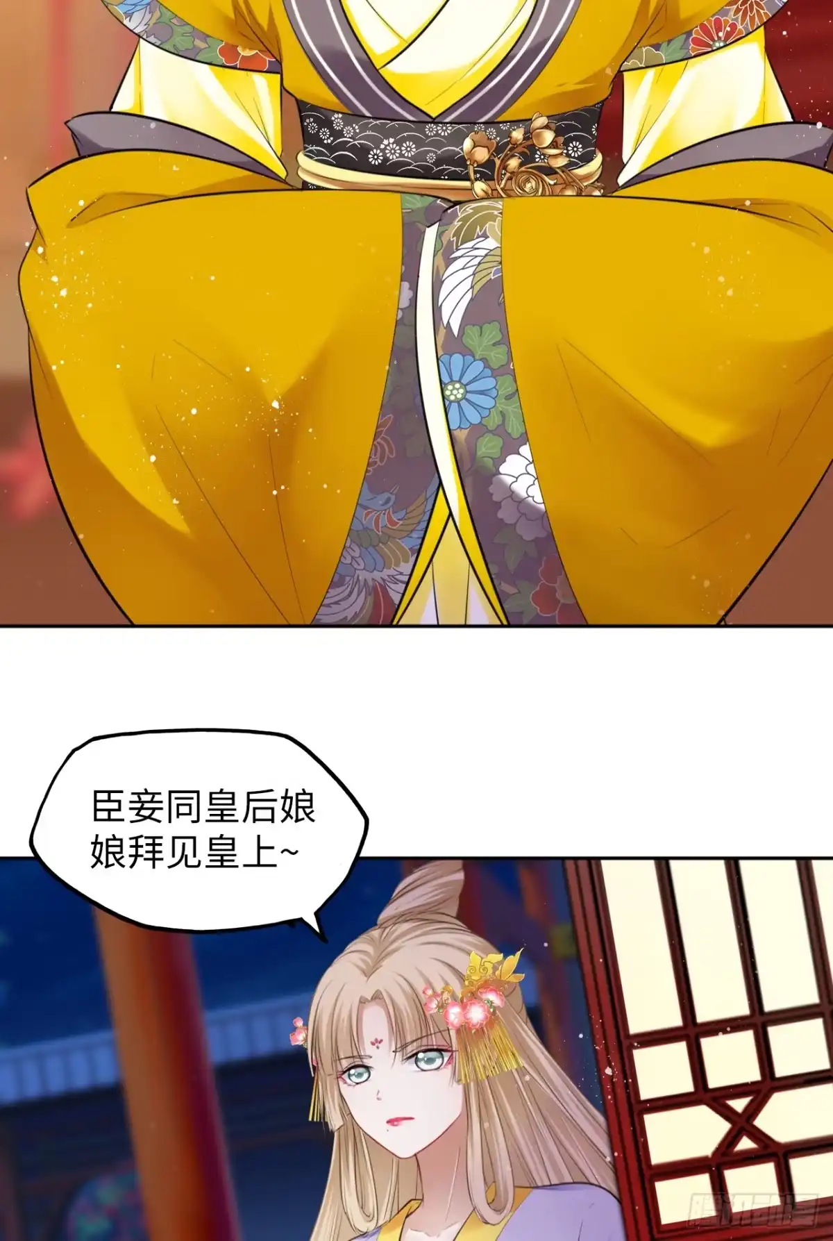 第66页