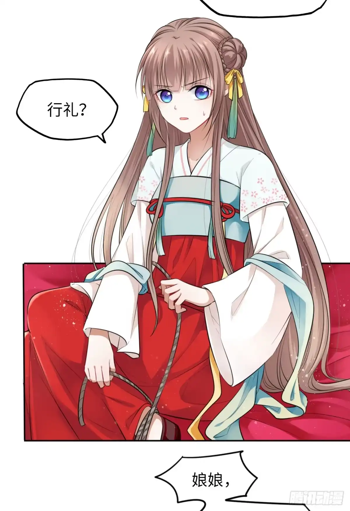 第71页