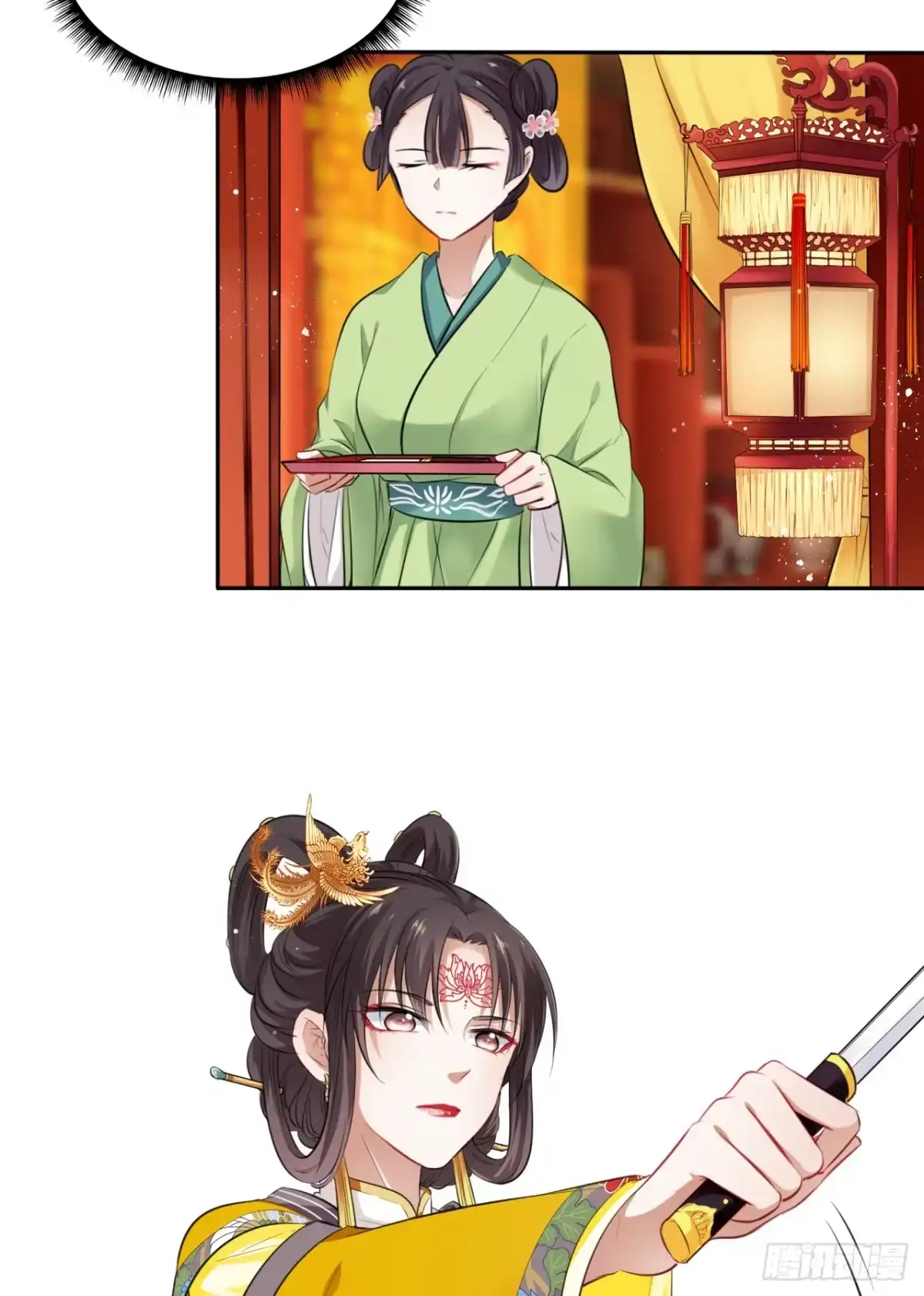 第84页