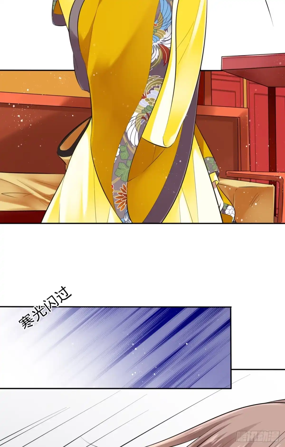 第85页