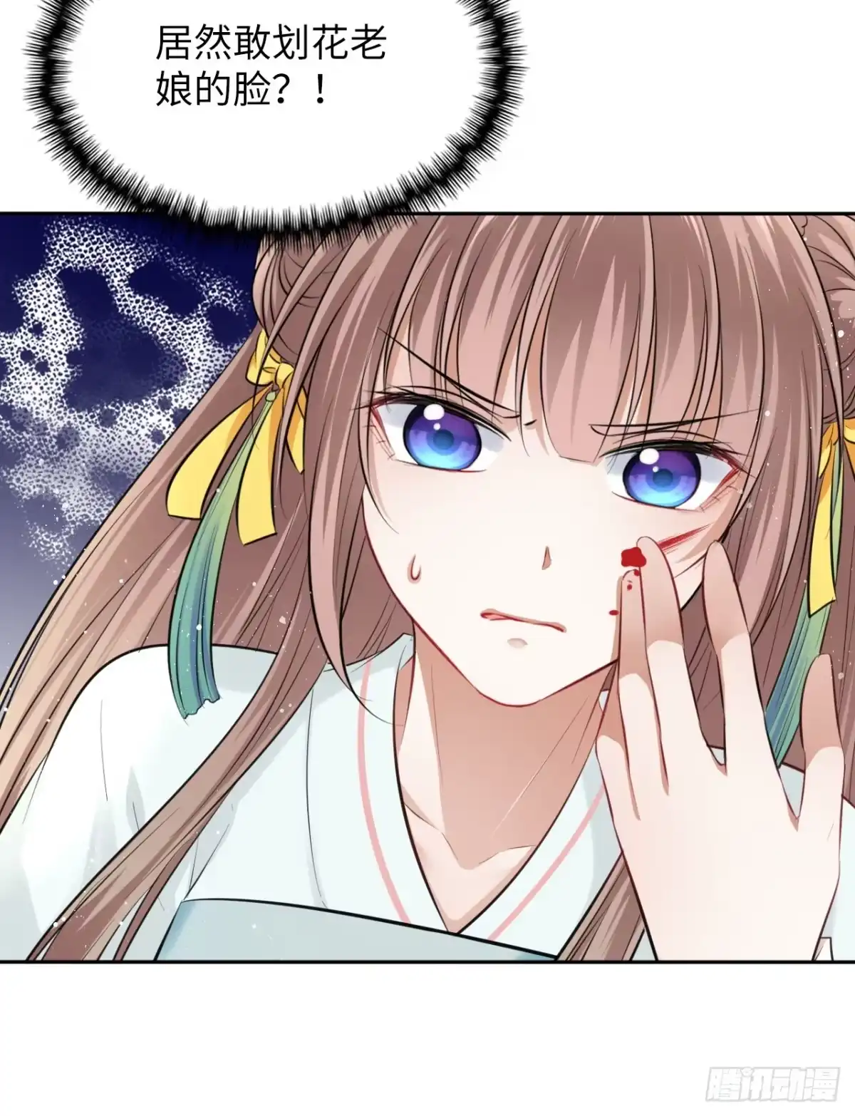 第89页