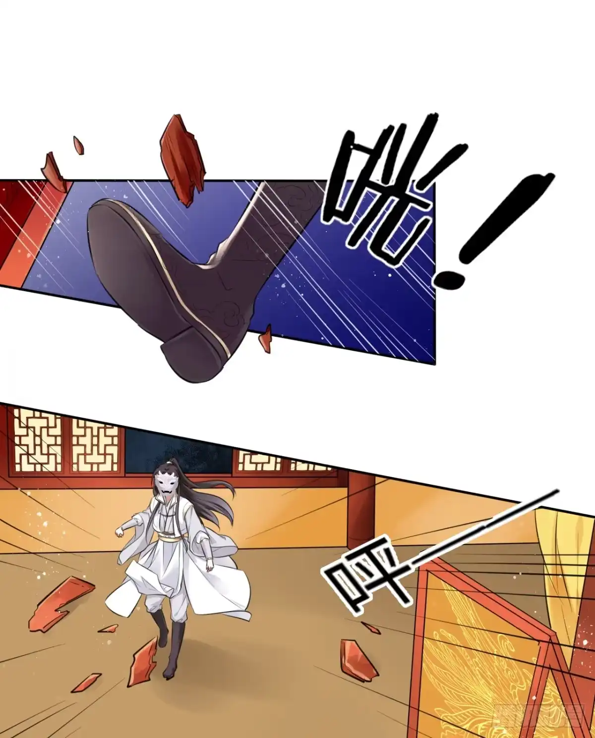 第90页