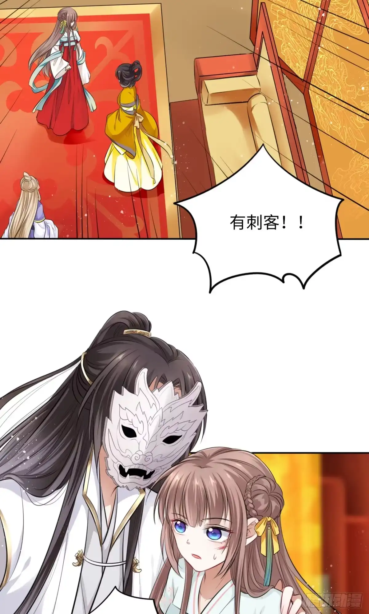 第91页