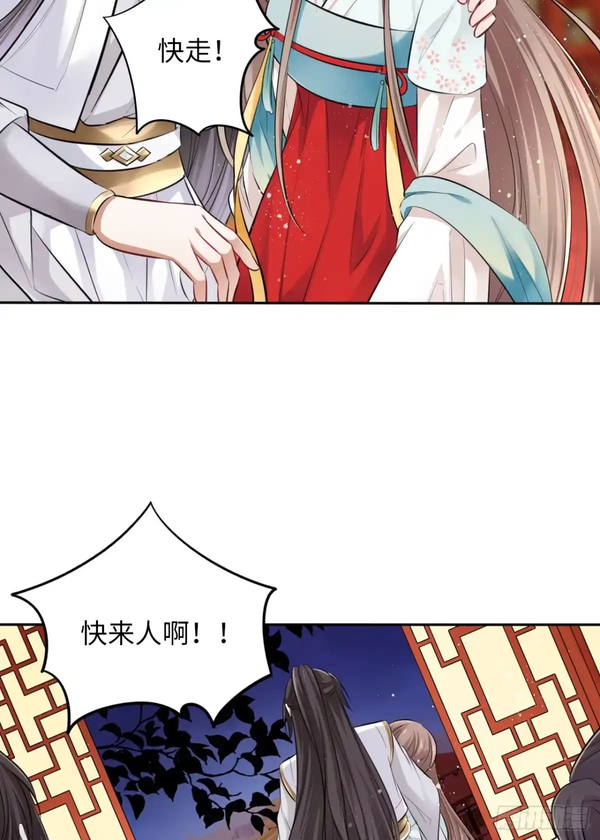 第92页