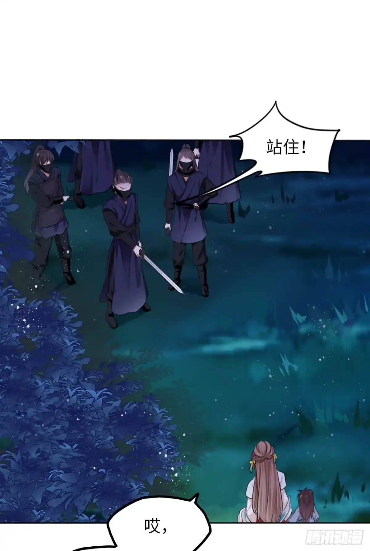 第35页