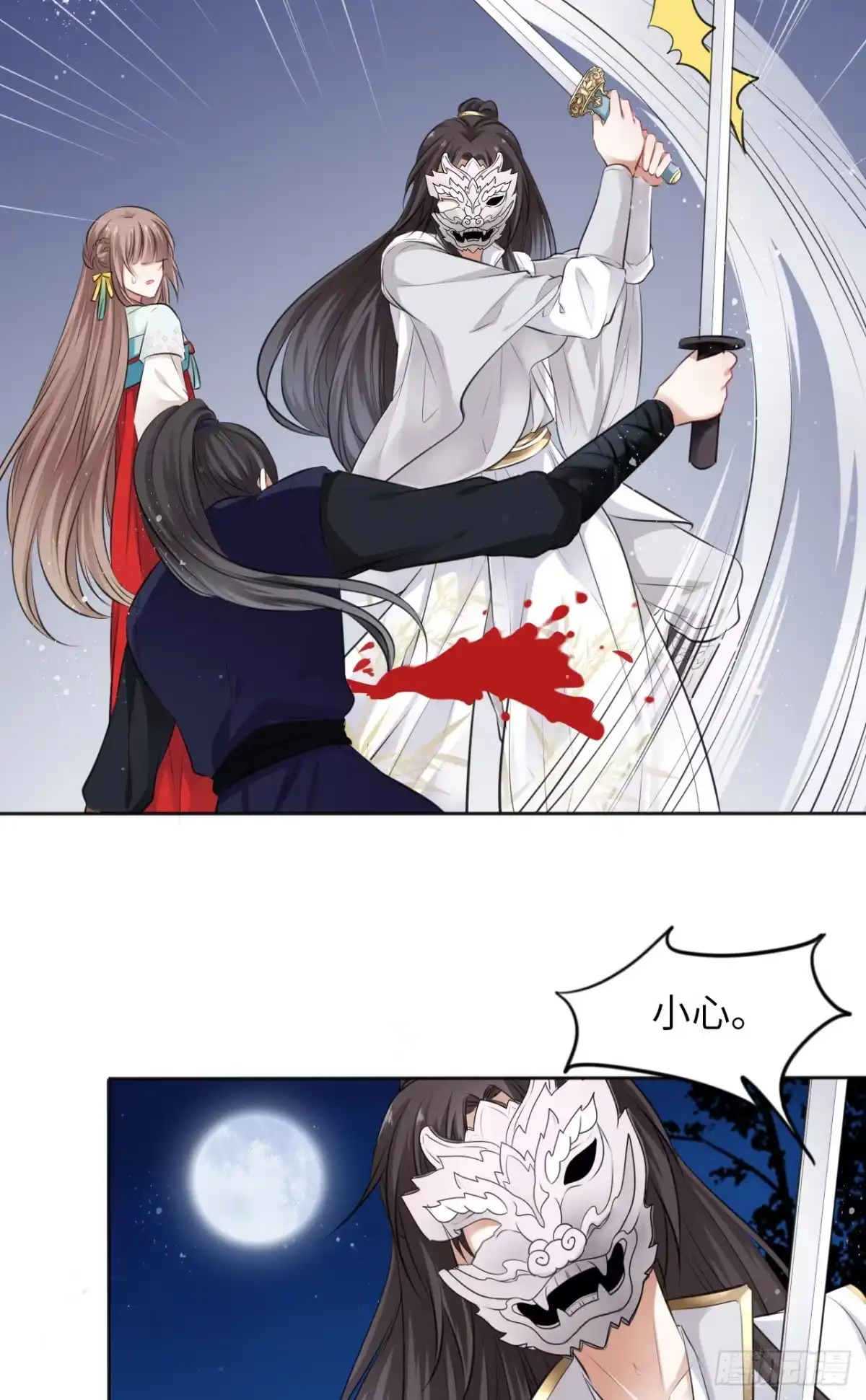 第45页