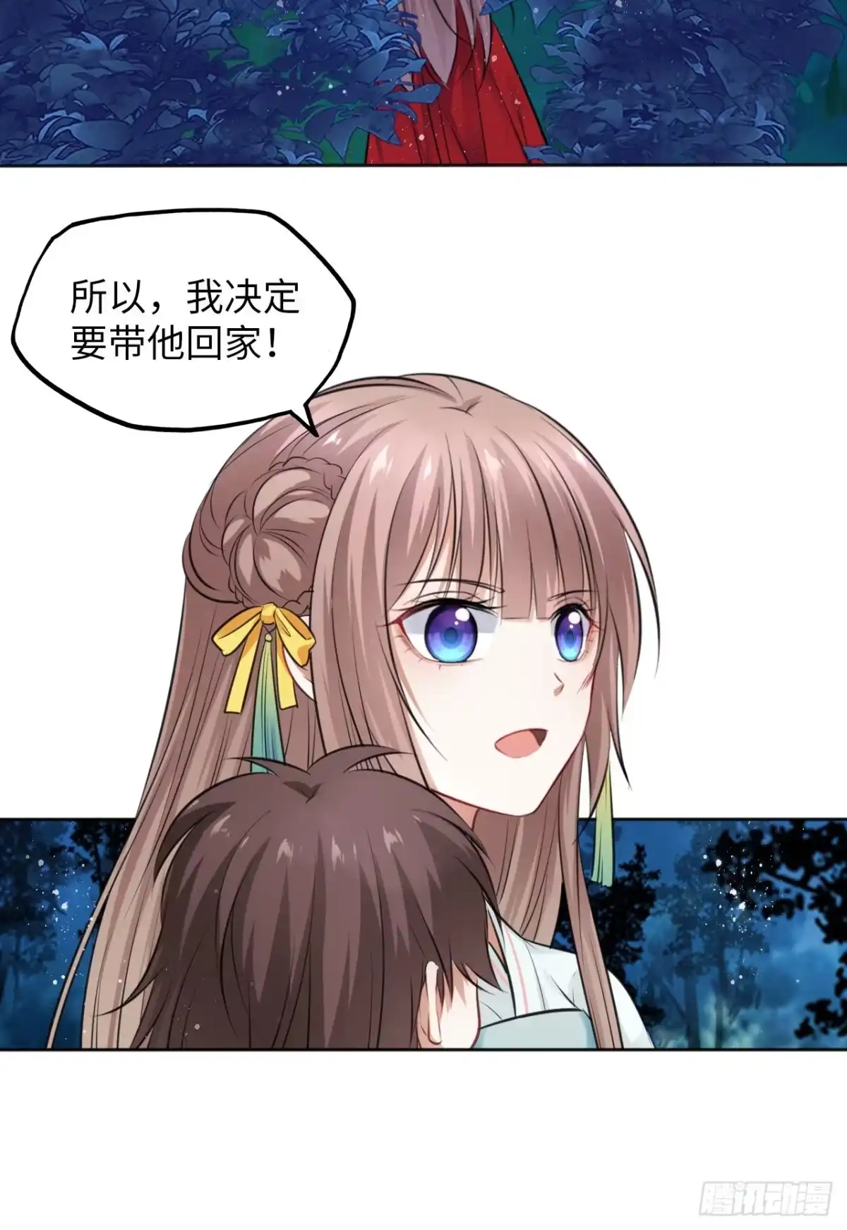 第53页