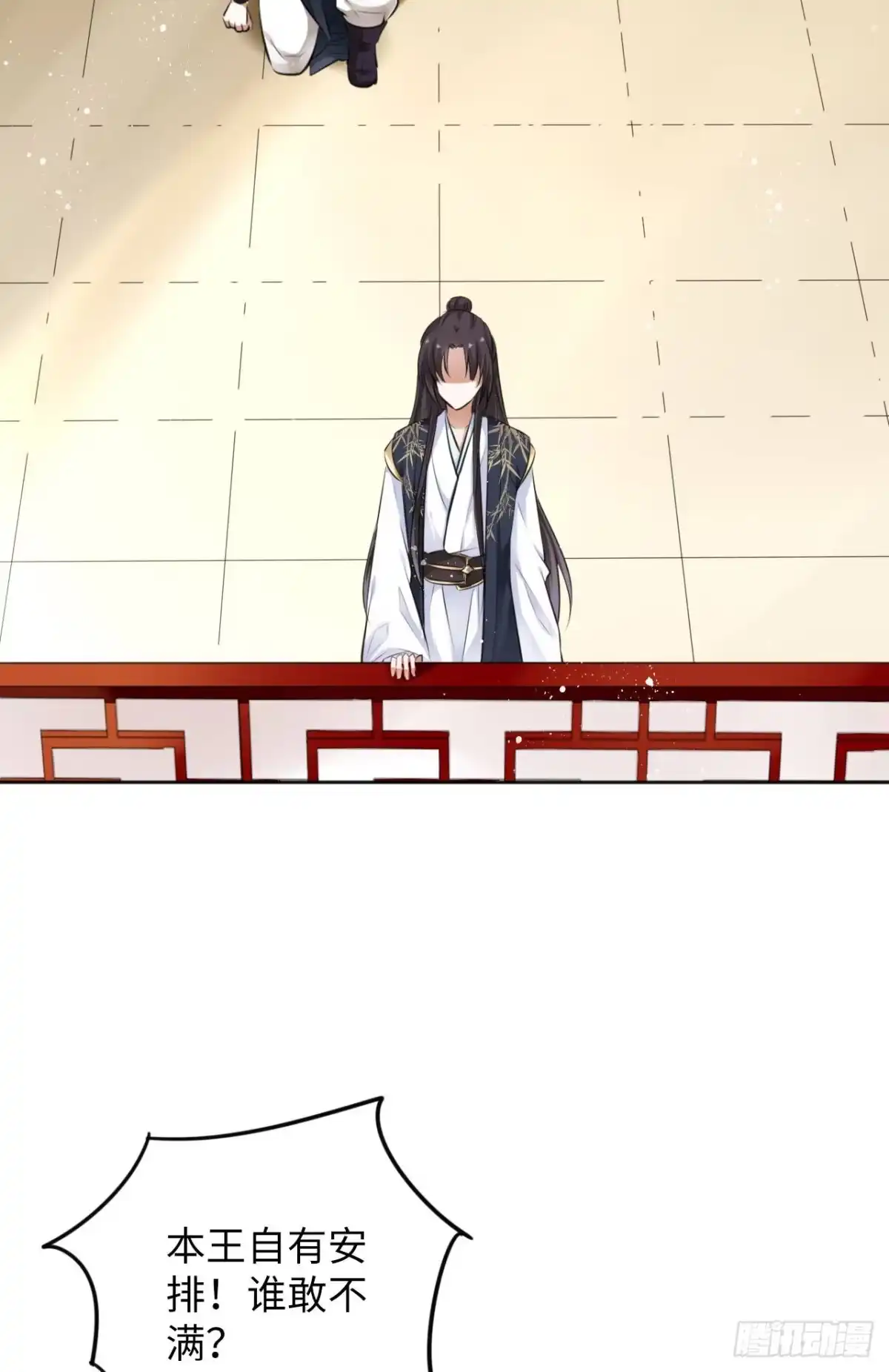 第57页