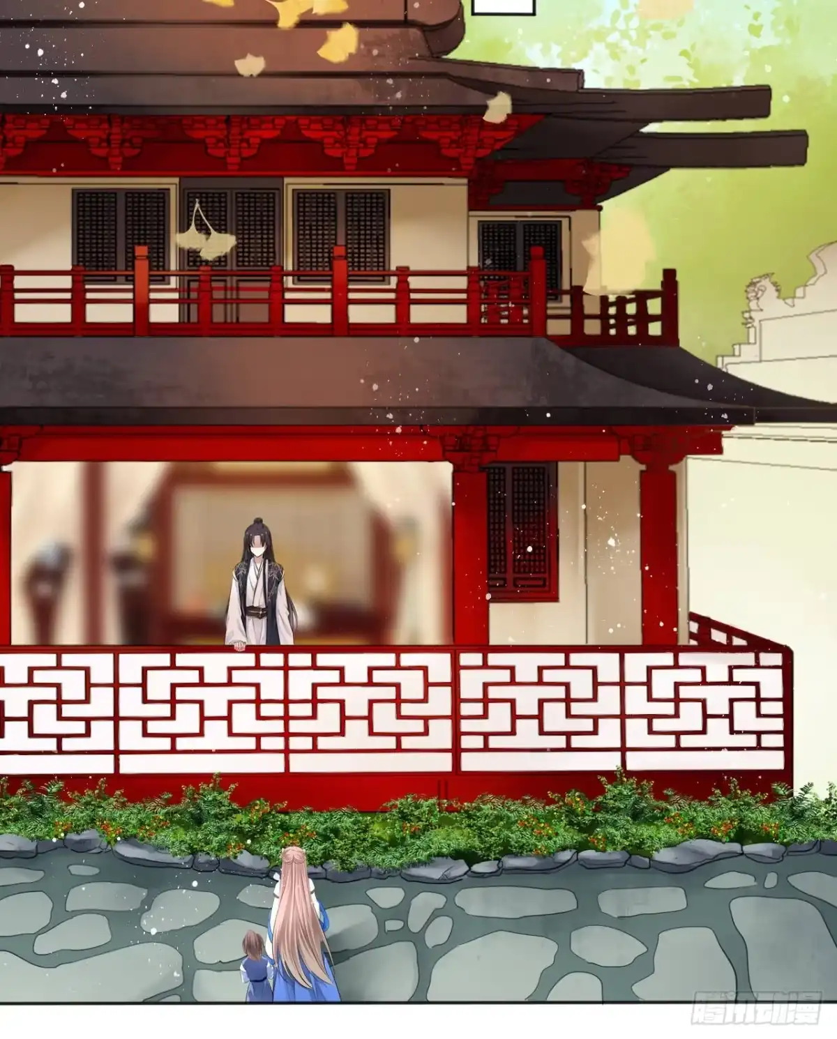 第38页