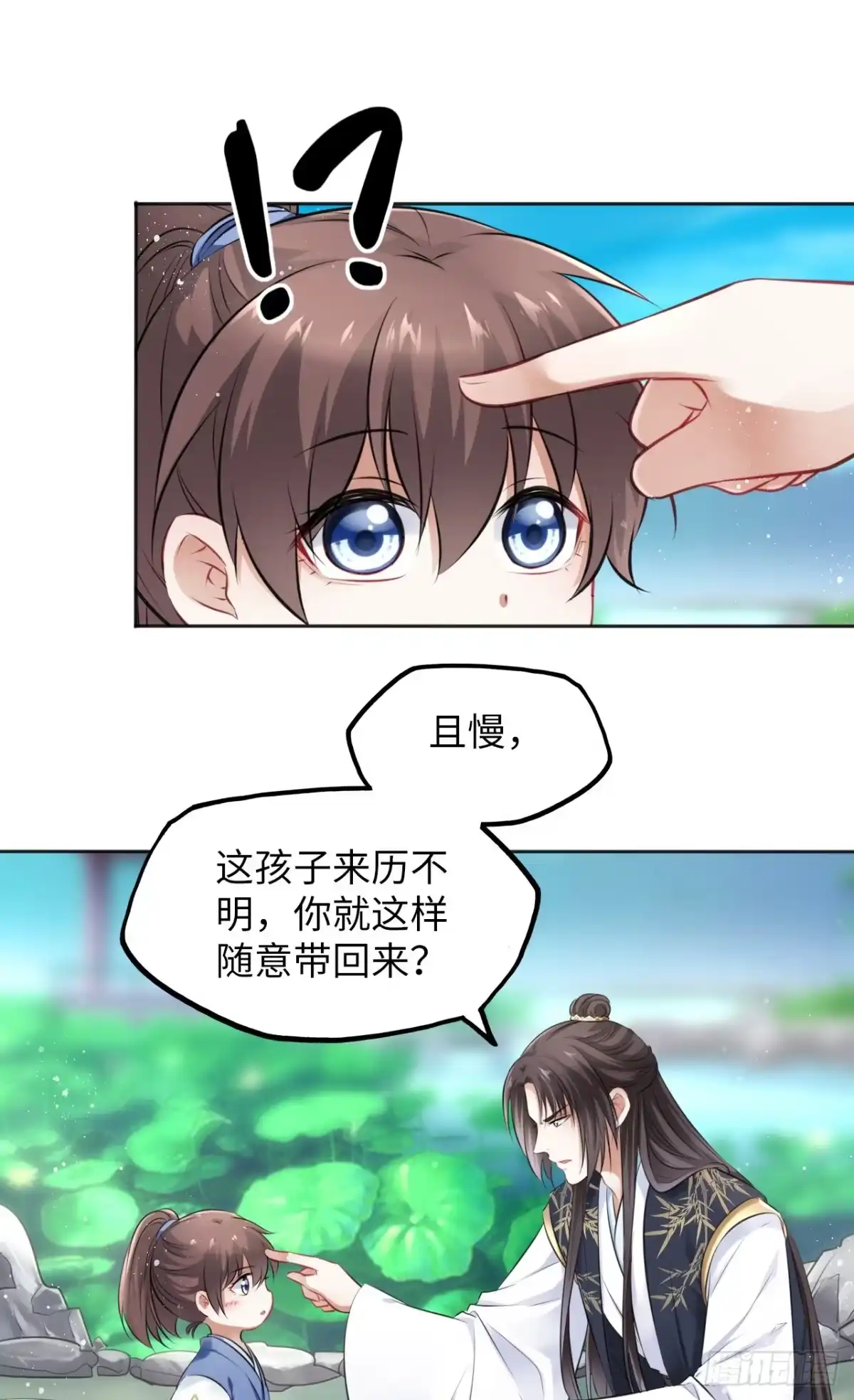 第45页