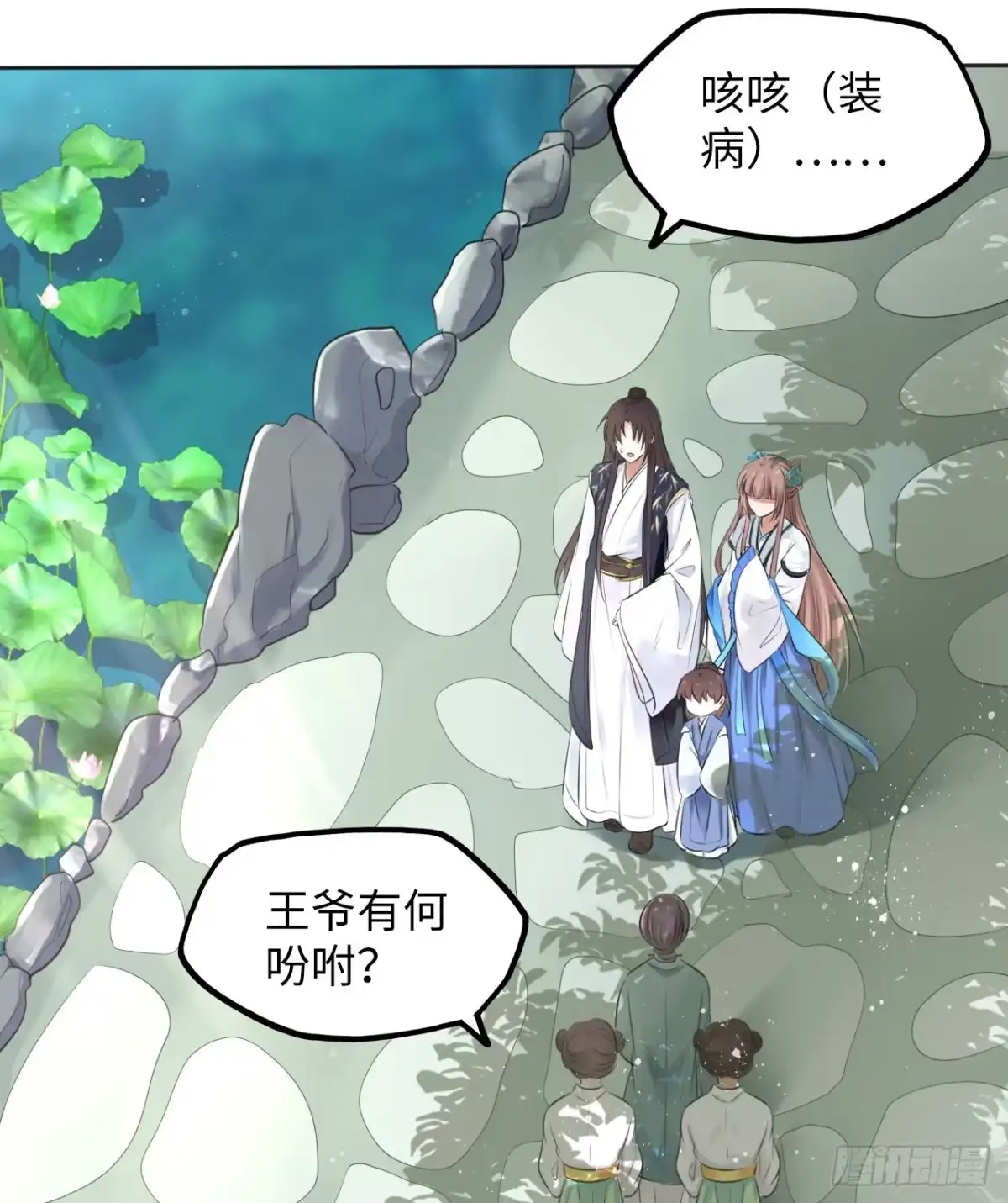 第54页