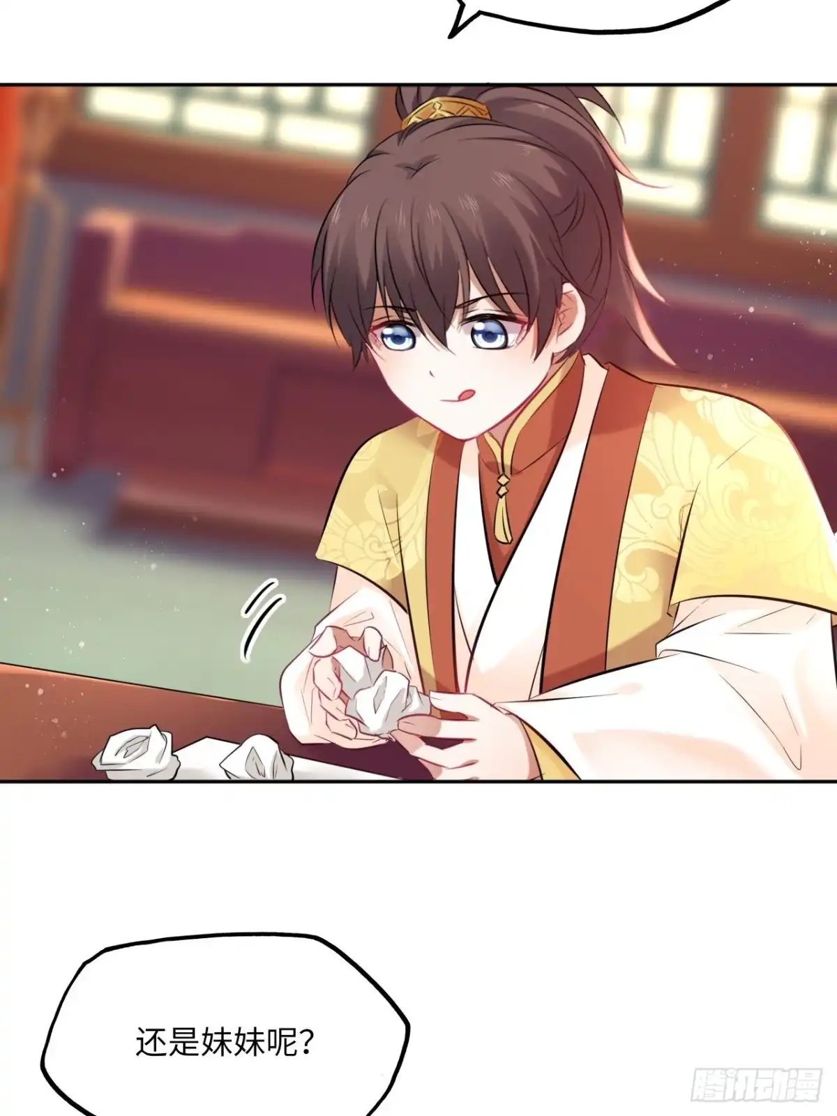 第41页