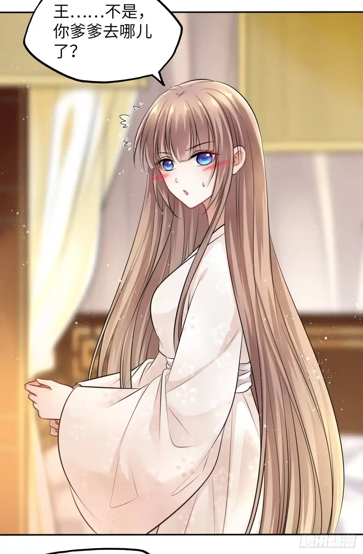 第50页