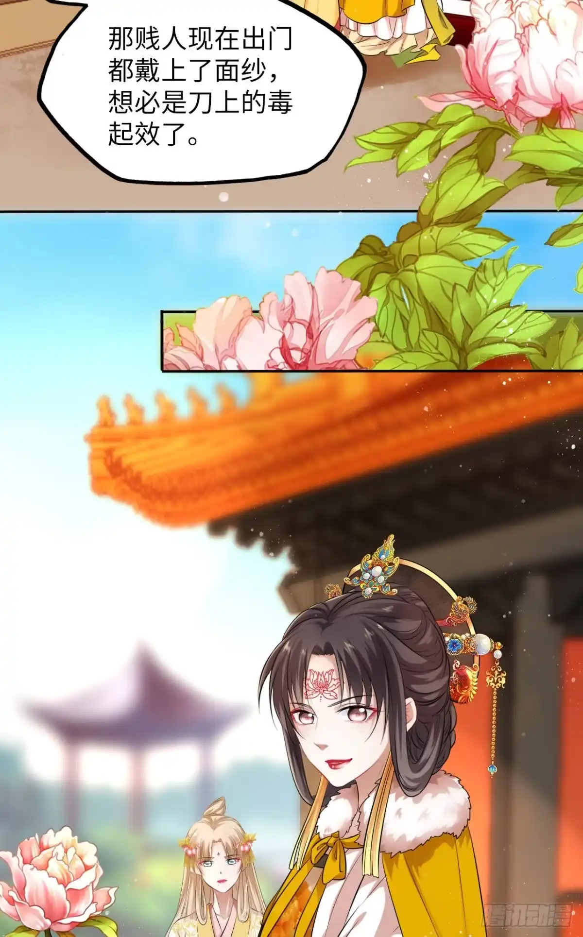 第60页