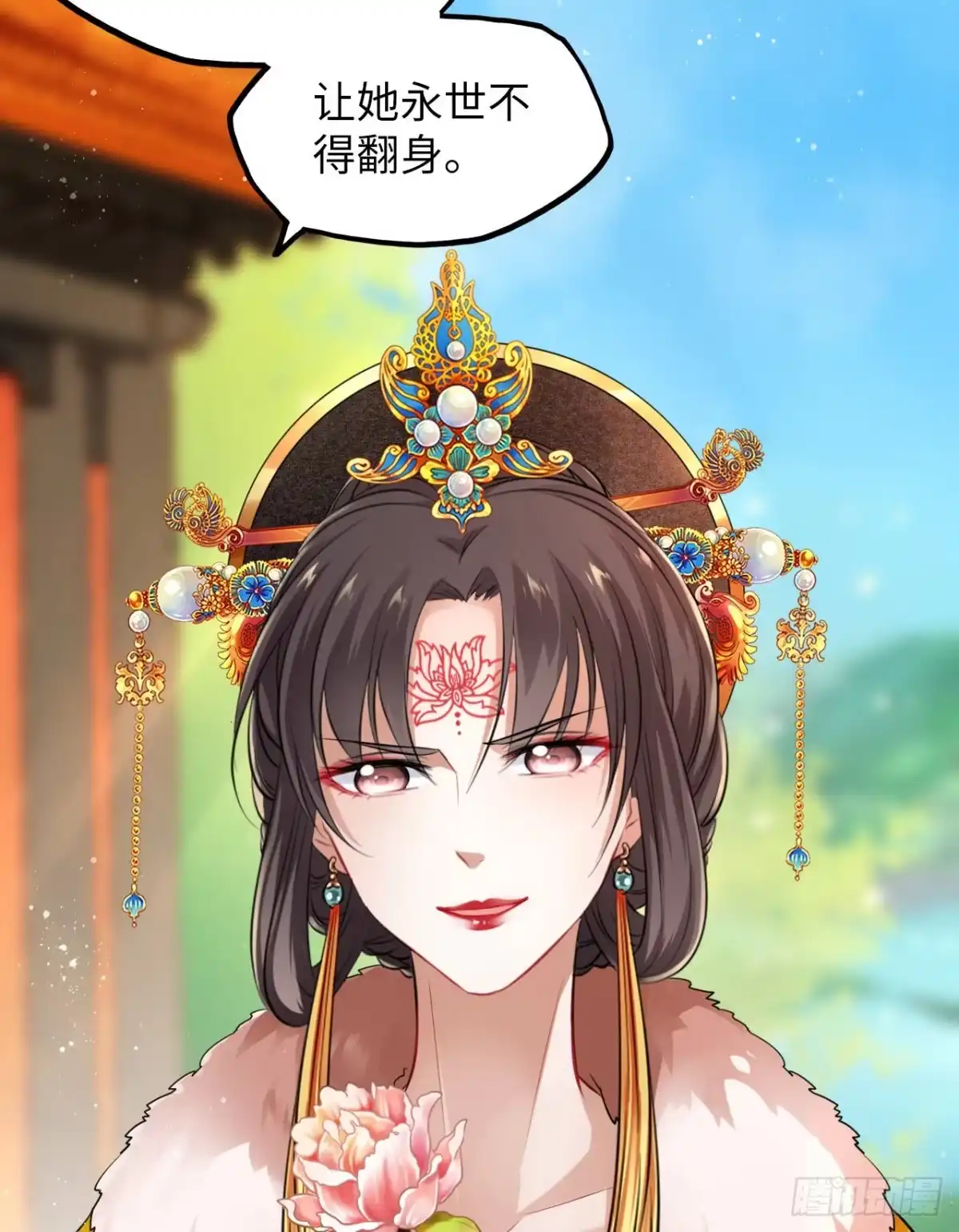 第63页