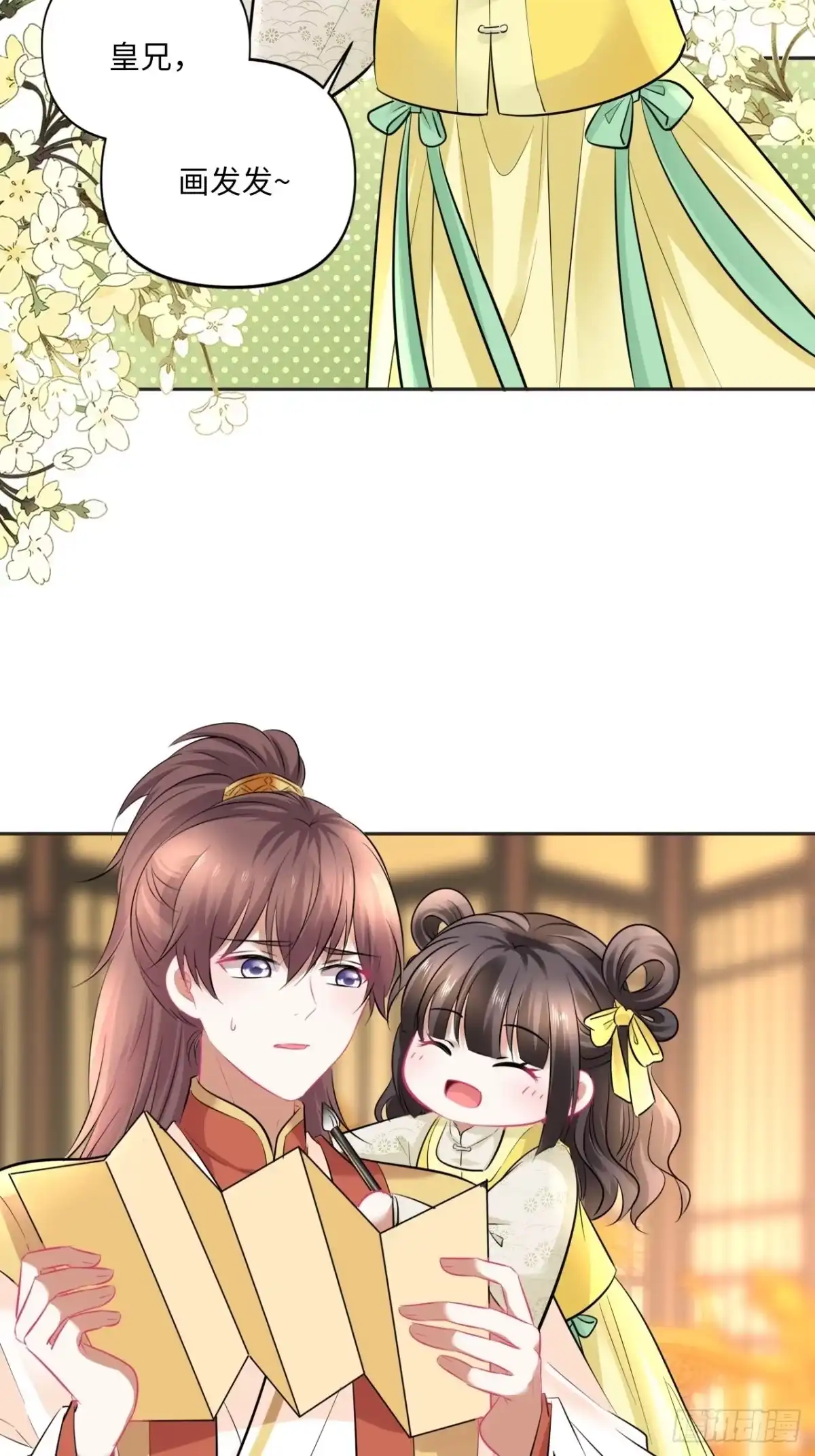 第57页