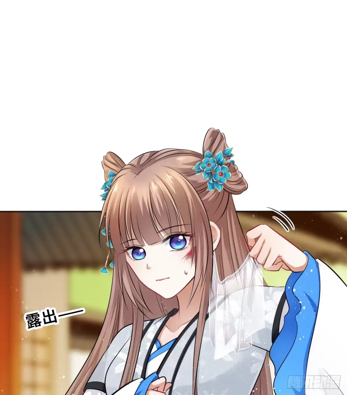 第22页