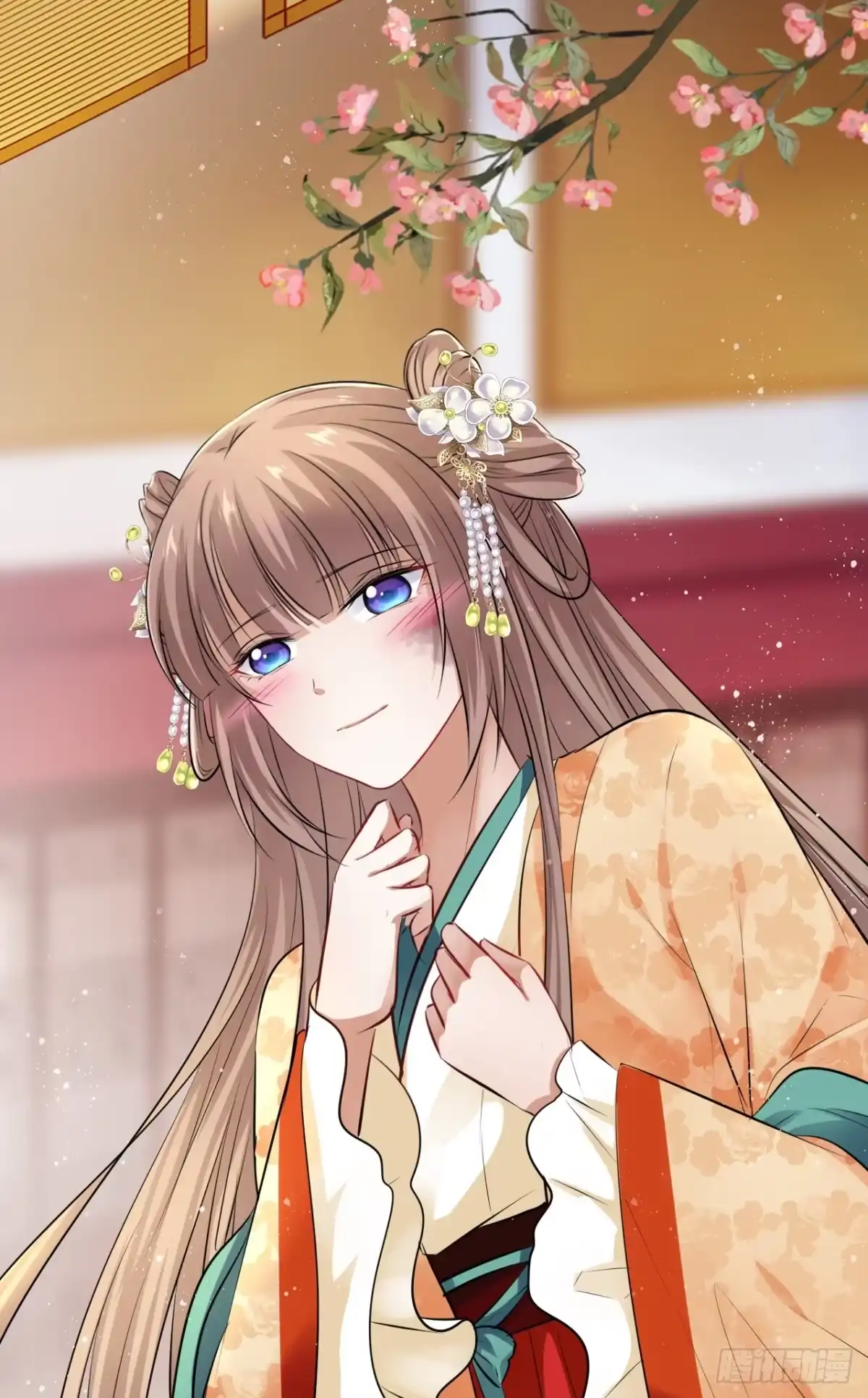 第17页