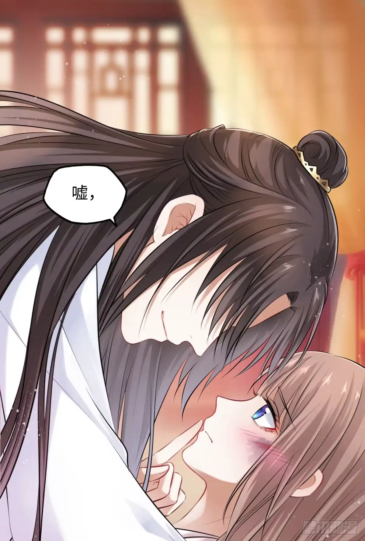 第34页