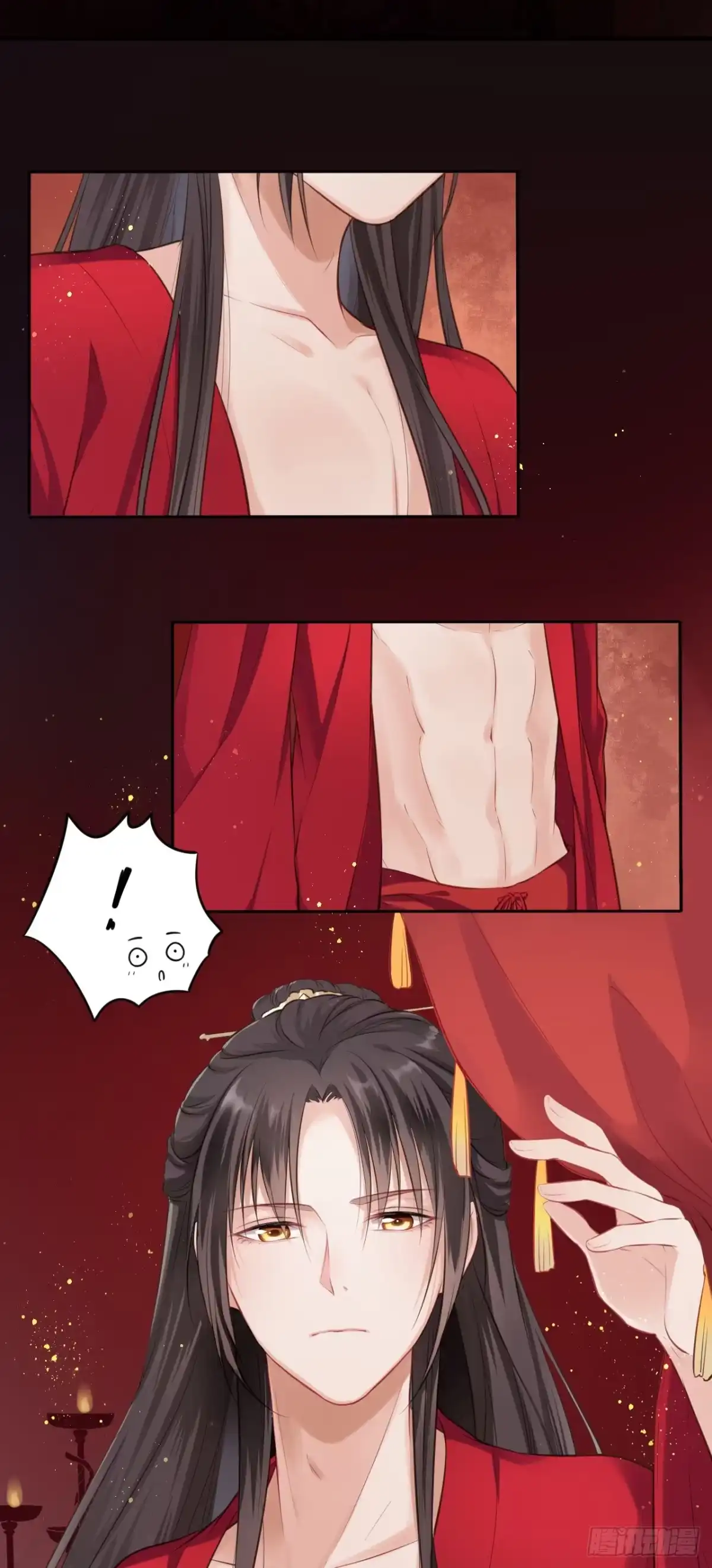 第50页
