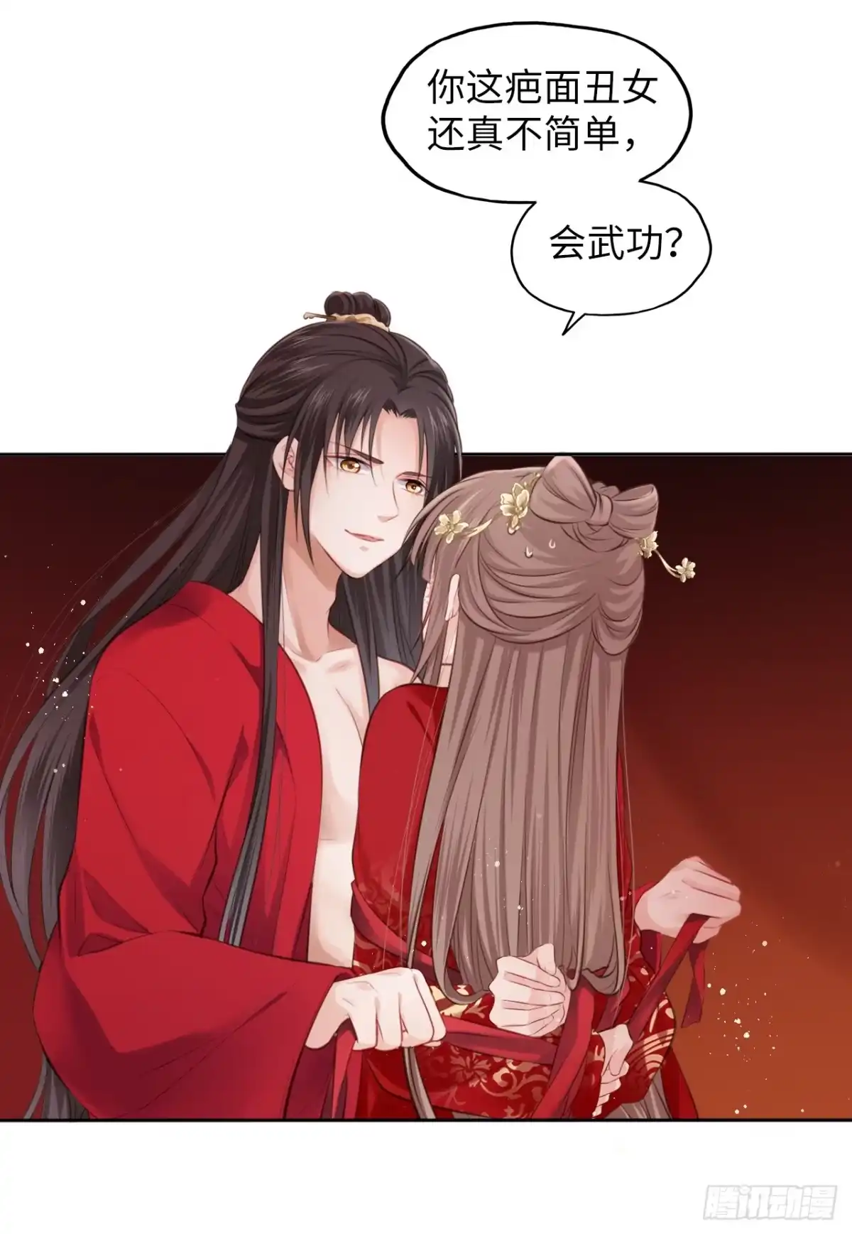 第57页