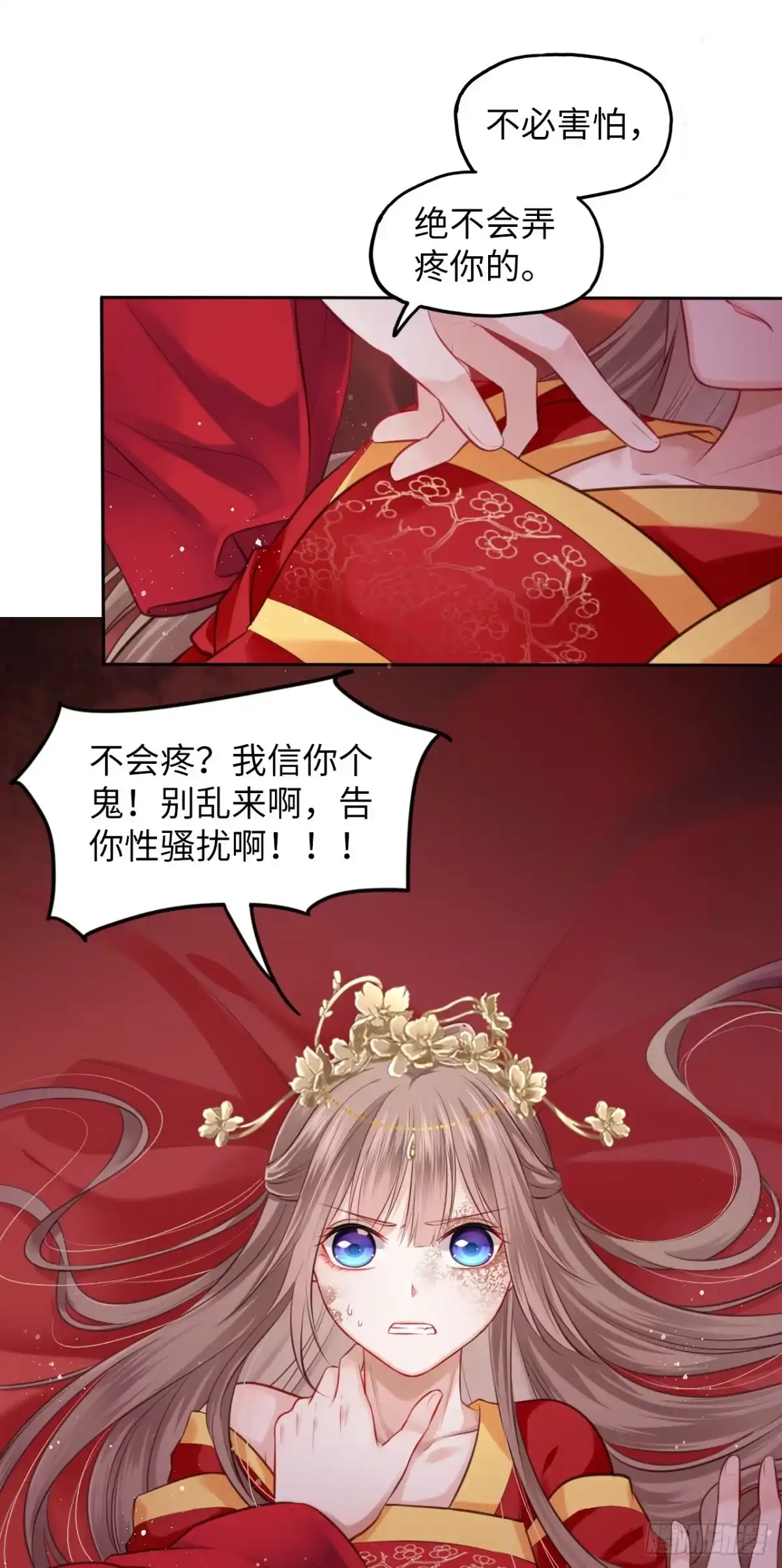 第63页
