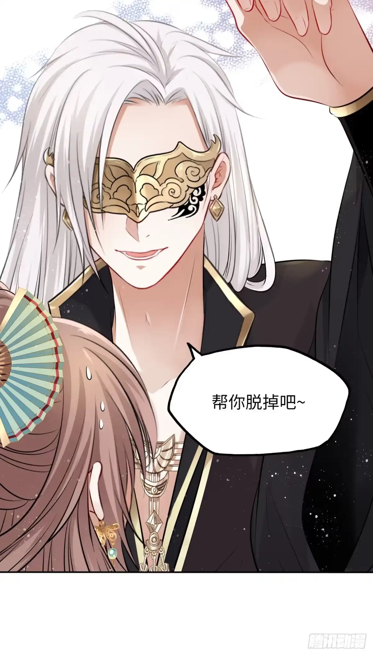 第31页