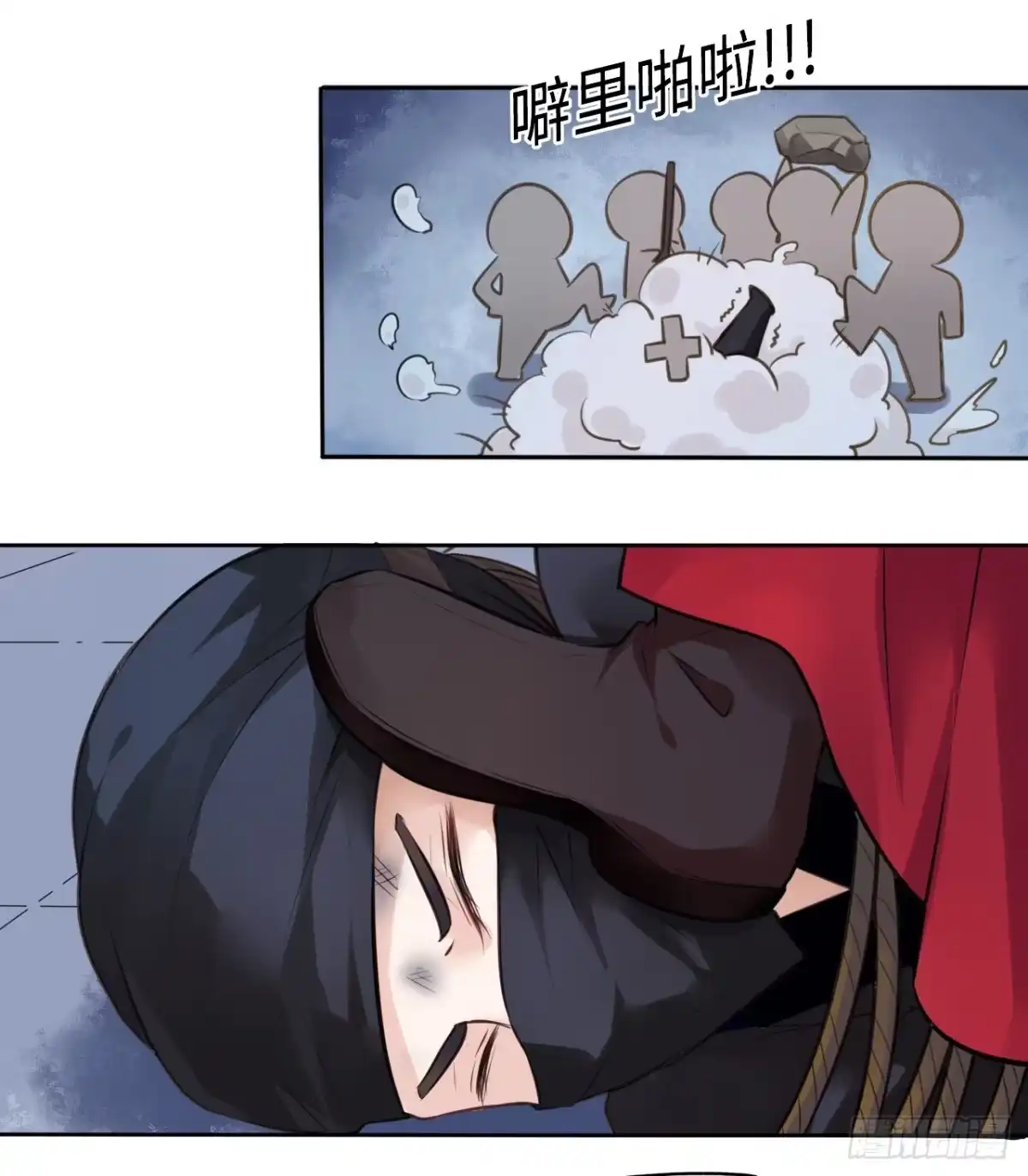第39页