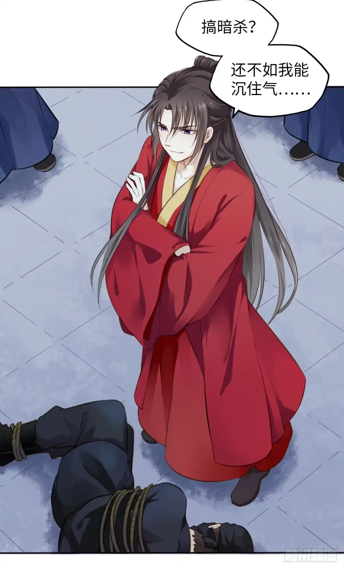 第40页