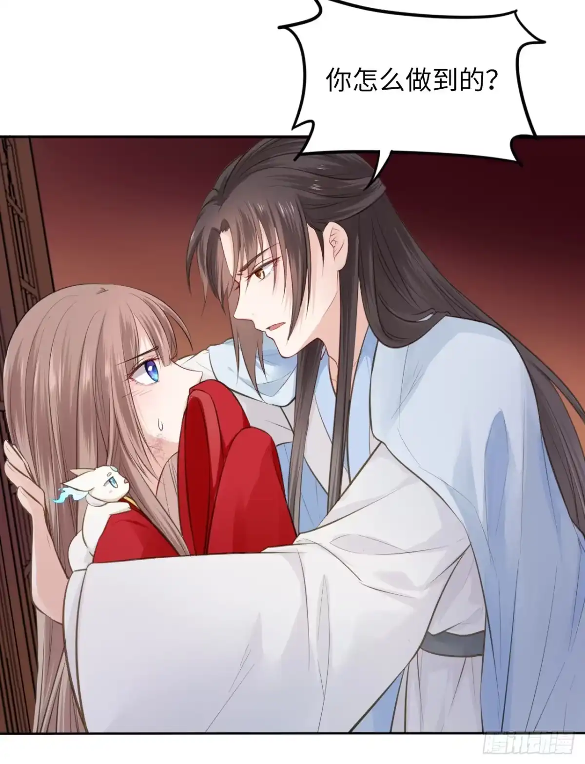 第44页
