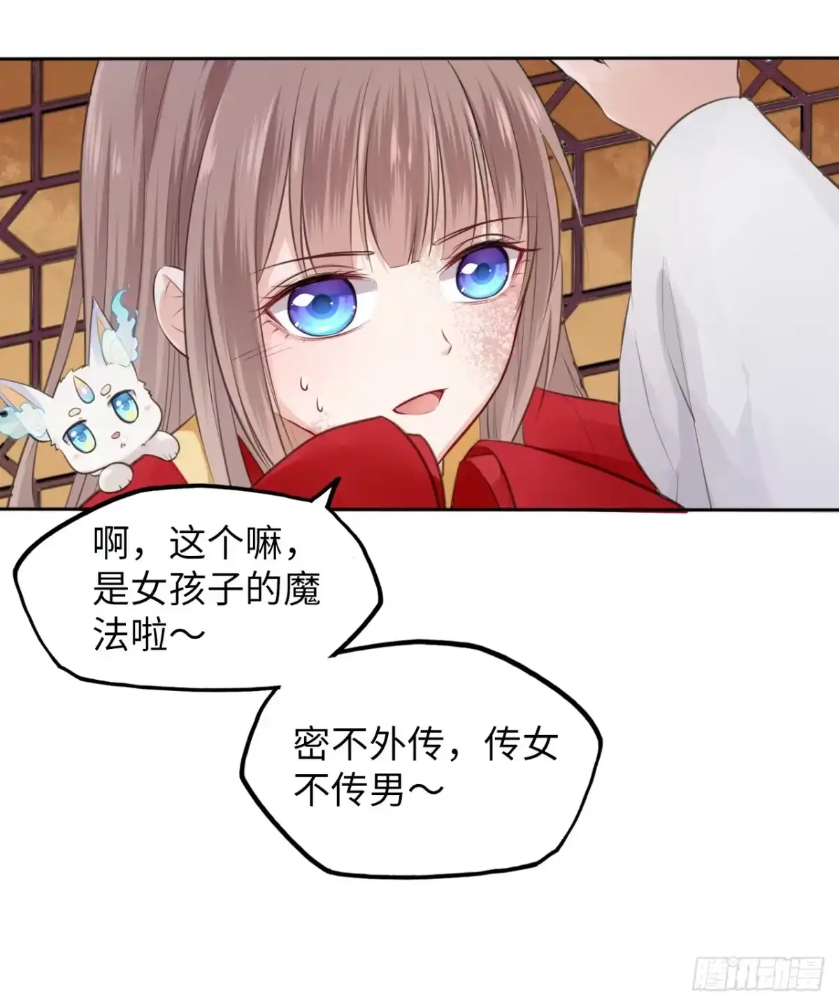 第45页